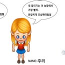 명심농장 이미지