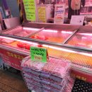 생닭직판장