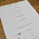 에스.제이드헤어 | JK컨벤션 진해 상담 계약완료 식비 홀드메 제휴업체
