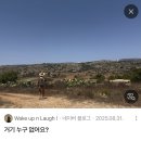 지에스25별내별빛마을점 | Lh국민임대주택 별빛마을3-6단지 입주