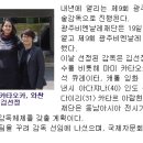 제9회 광주비엔날레 예술감독 6명 이미지