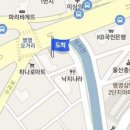 세한정형외과의원 이미지