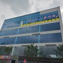 고덕 호림 합기도 이미지