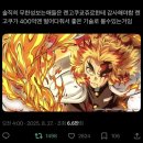 씨유용산경찰서점 | [채리로-그🍒] 8월로그(4) : 오늘도 인생에 어떤 의미부여를 하지 마시고 그냥 살면서 즐건하루 보내세여