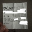 호호호약국 | 5군데 이상 발품팔고 정착한 강남ㅂㄹㄷ안과 스마일라식 내돈내산 리얼후기