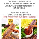 믿음야채 - 안양시 동안구 경수대로 585-8 | 믿음야채