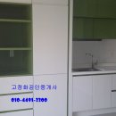 스카이엘씨 이미지