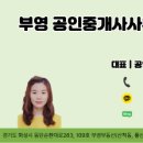 신동-42 이미지