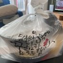 스쿨푸드태릉