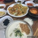 돌매순두부 | [광주]송하동 점심시간만 운영하는 맷돌로 갈아만든 두부맛집"돌매순두부"