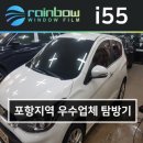 로얄카 이미지