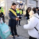 양평동초등학교 이미지