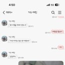 오데트네일 네이버블로그