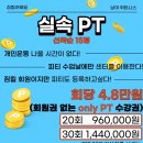 짐킬러웨일 이미지