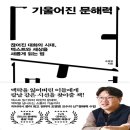 21세기애견용품