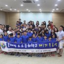 일동도서관 이미지