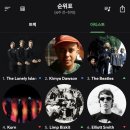 사랑에 빠지자