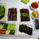 해초과메기 부산점 | 겨울엔 역시 과메기야채세트 3세 아이들도 반한 부산해초과메기부산점 찐후기