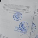 온돌 행정사 이미지