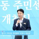 시민문화복지센터 이미지