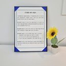 아이들세상의원 이미지