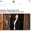 김은선, 아시아 여성 지휘자 최초로 베를린필 무대 이끈다 이미지