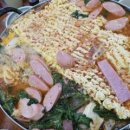 피자 아리오소 이미지