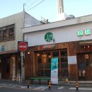 효자우리약국 이미지