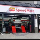 스피드메이트 정관메가박스점 이미지