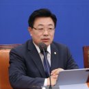 고산배수펌프장 이미지