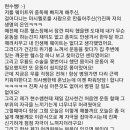 라이프짐 안중점 이미지