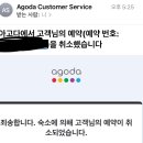 디자인호텔뜰앤 이미지