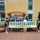 장기동행정복지센터 이미지