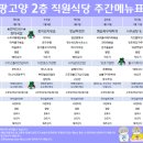 고양센터 이미지