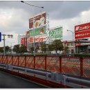 자유여행일본어 이미지