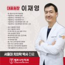 캠프나인 네이버블로그