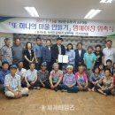 송계1리 마을회관 이미지