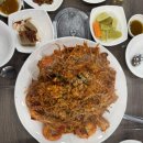 해물명가동해해물탕 네이버블로그