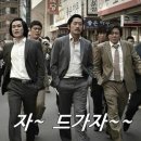 세이프앤사운드 이미지