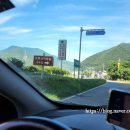 소백산자락길 제4코스 이미지