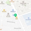 메가캐슬공인중개사사무소 이미지