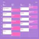 송파드럼스테이션 | 2023년 서울재즈페스티벌 후기 🎺