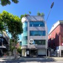 연남공인중개사사무소 이미지