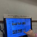 [구월동 돈까스 맛집] 오레노카츠 - 오레노왕돈카츠, 체다다크림치즈카츠, 냉소바 후기 (혼밥 가능)