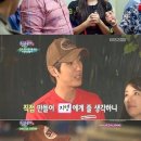 남성수지 이미지