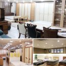 신바람 할인매장 이미지