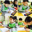 주산숲어린이집 이미지