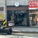 백일주유소 이미지