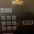 홍연 | 조선팰리스 홍연 메뉴 및 후기