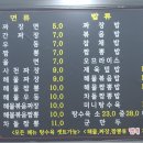 장림본동 이미지